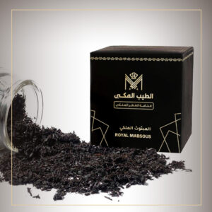 المبثوث الملكي