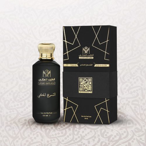 AL-Shumukh-AL-Makki-INTERFACE-copy.jpg