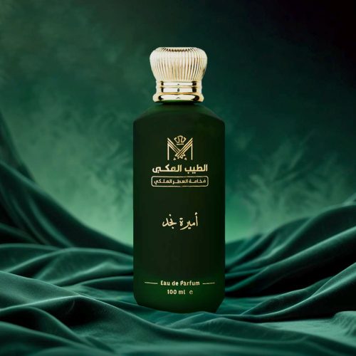AMIRAT-NAJD-4-1.jpg