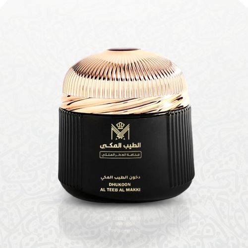 DHUKOON-AL-Teeb-AL-Makki-1.png