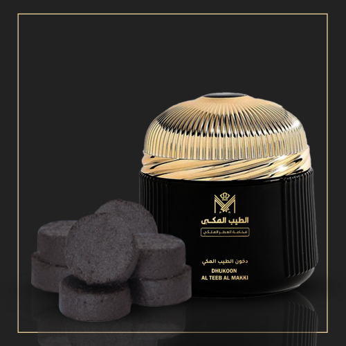 DHUKOON-AL-Teeb-AL-Makki-3.png