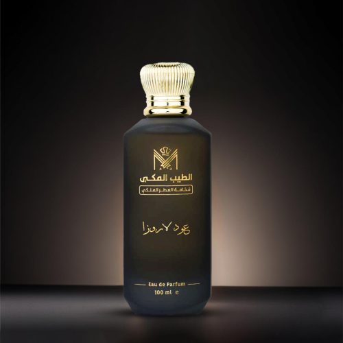 Oud-LaRosa-4.jpg