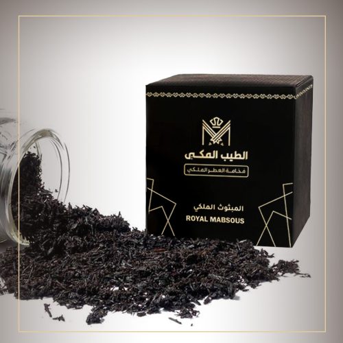 Royal Mabsous 3